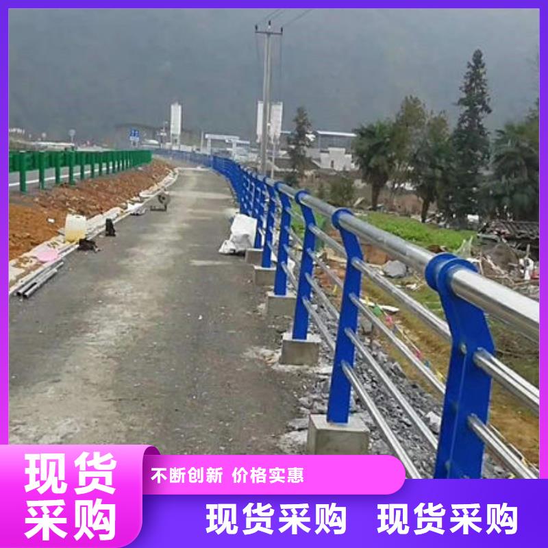 护栏诚信可靠