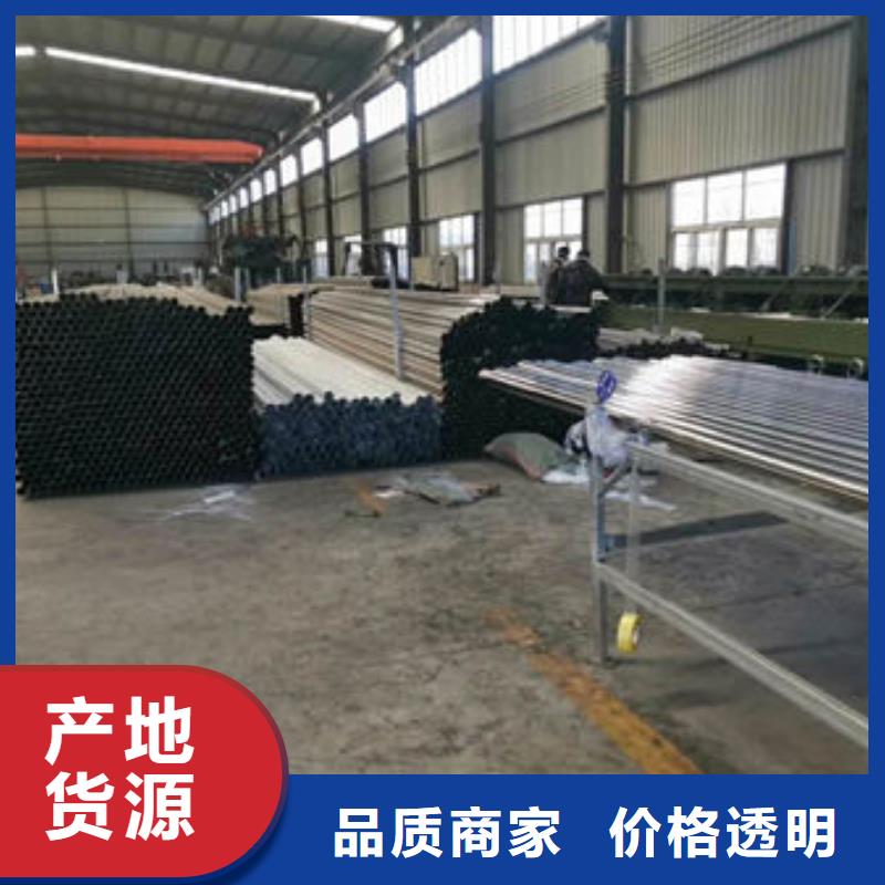 护栏源头直供