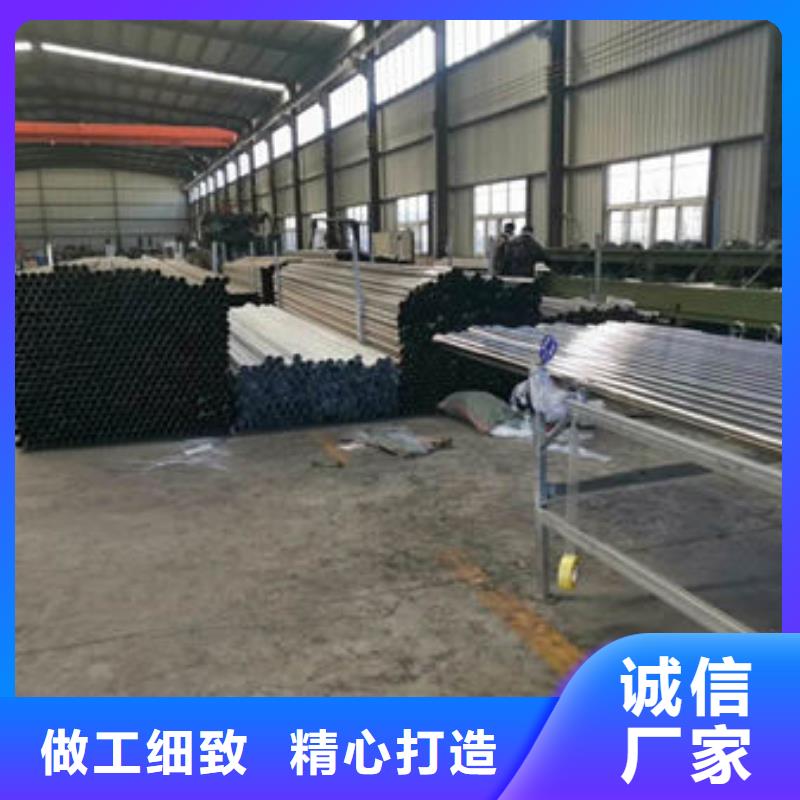 护栏厂家精选