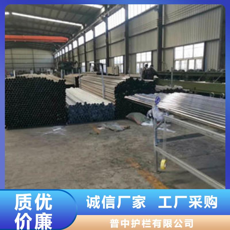 护栏货源直供