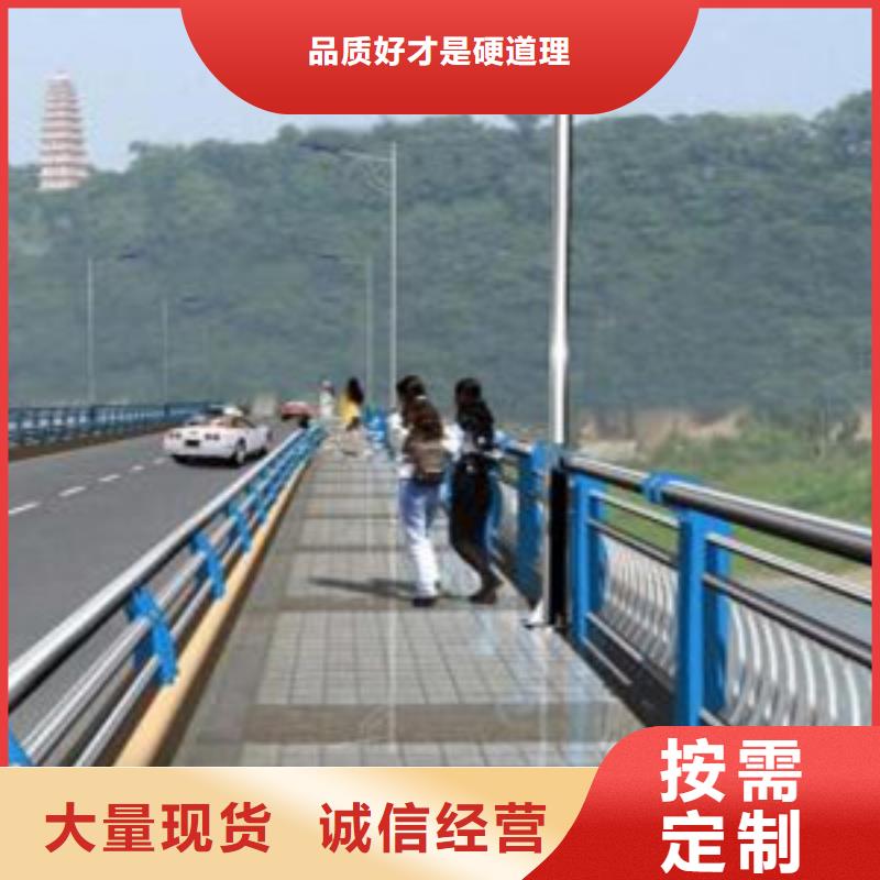 护栏免费寄样