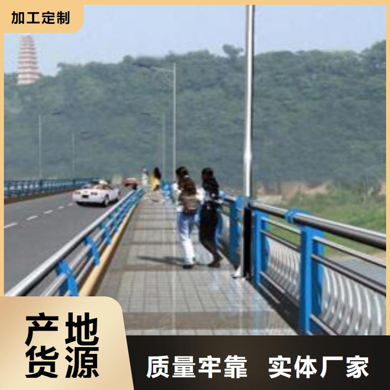 护栏懂您所需