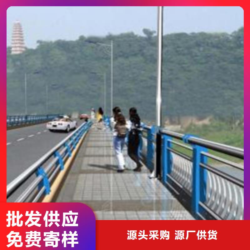 护栏货源充足