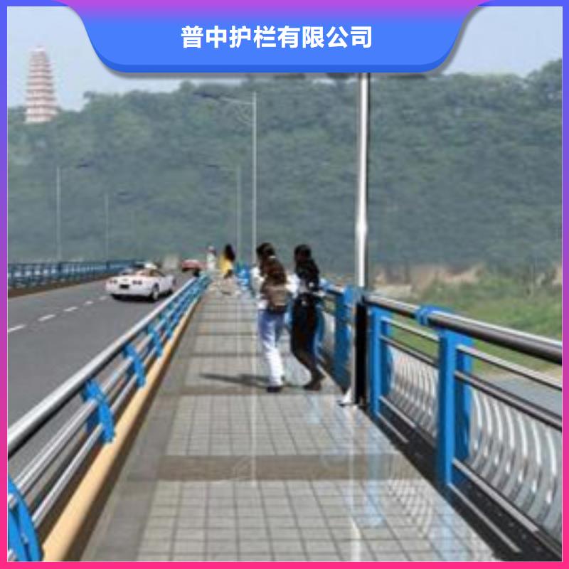 护栏供货及时