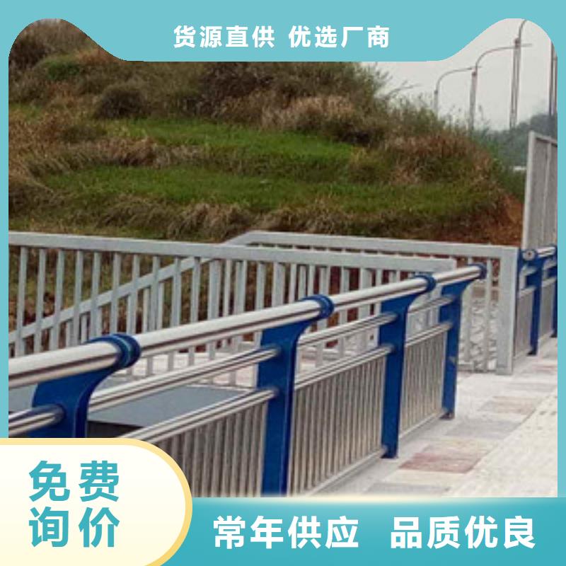 护栏实力见证