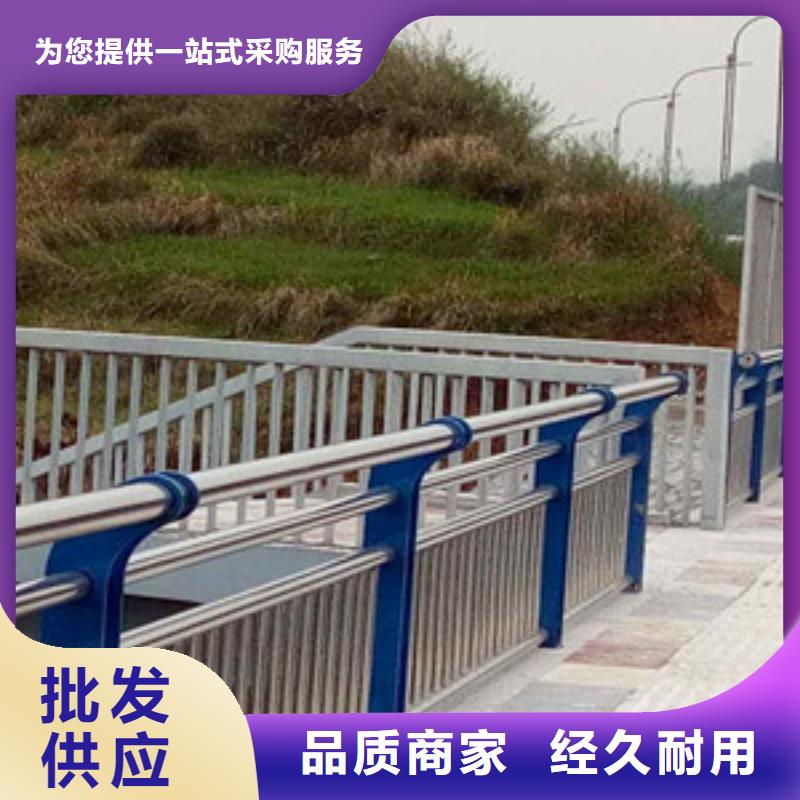 护栏品类齐全