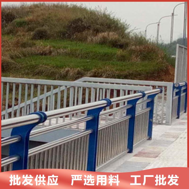 护栏送货上门