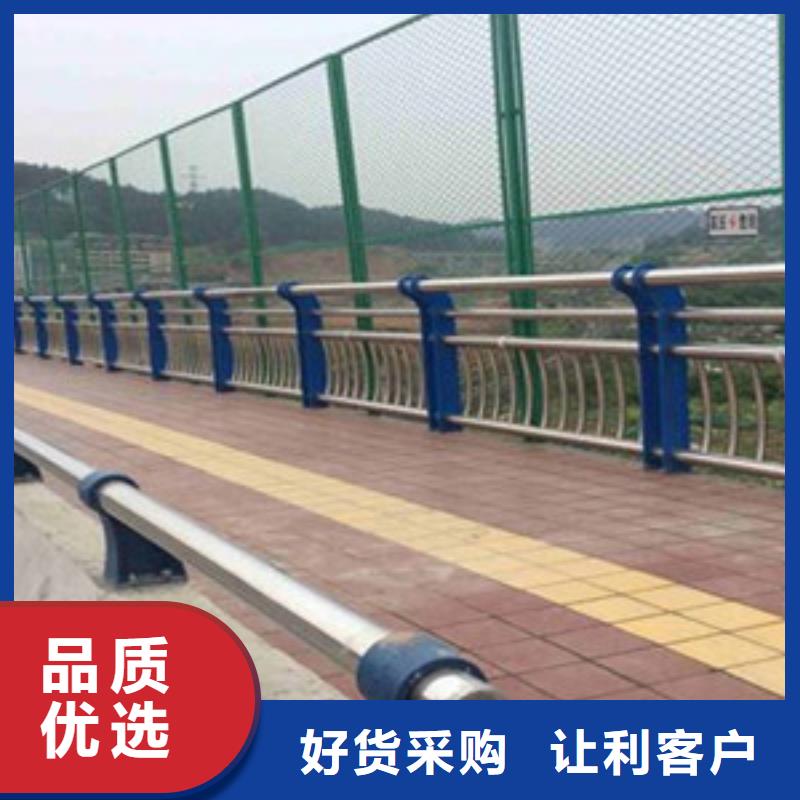 护栏做工精细