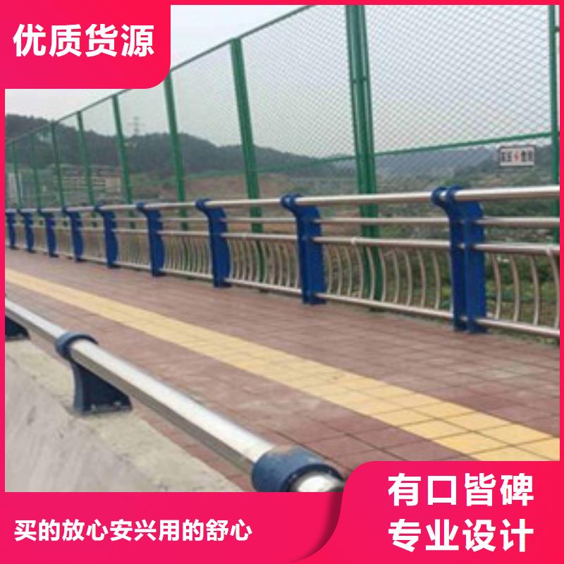 护栏畅销本地