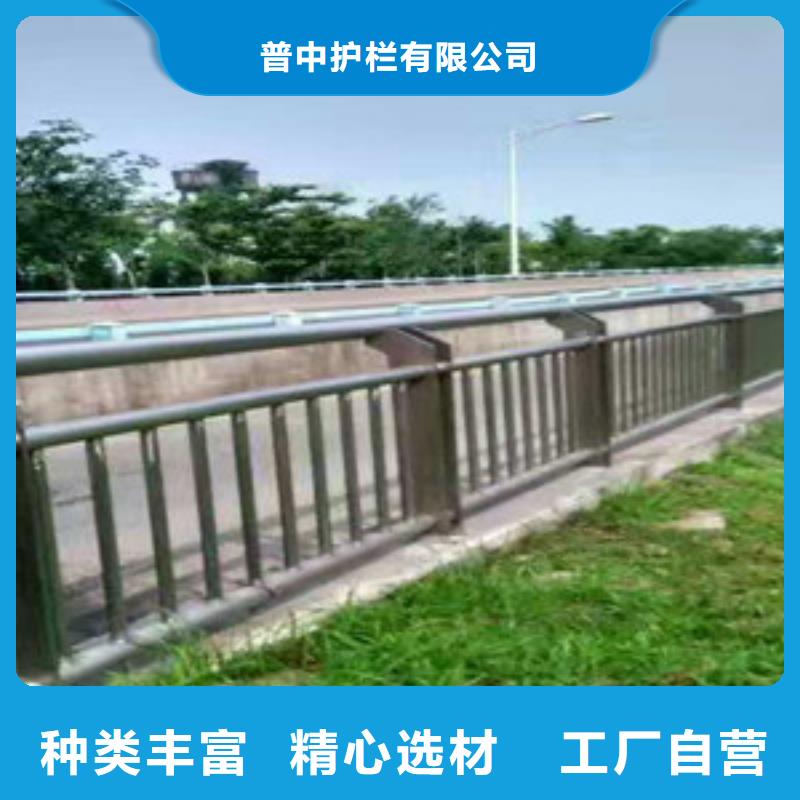 护栏售后无忧