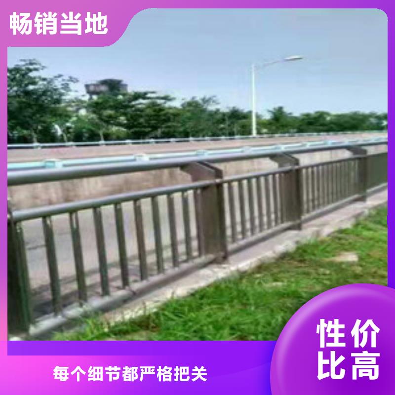 护栏源头实体厂商