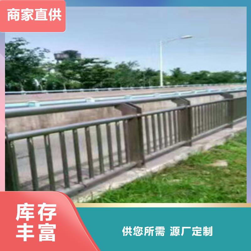 护栏品质优选