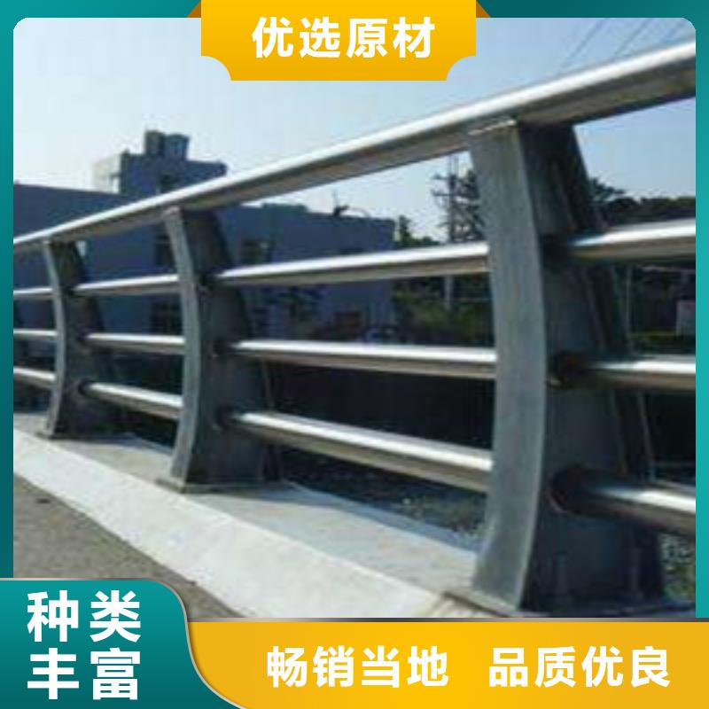 护栏支持货到付清