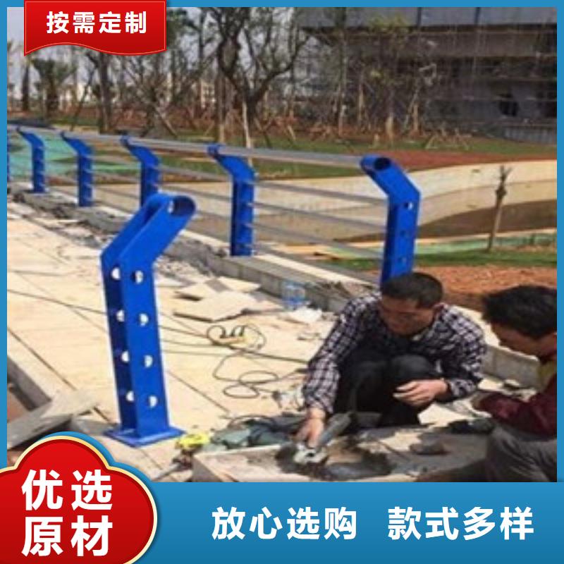 护栏欢迎来电询价