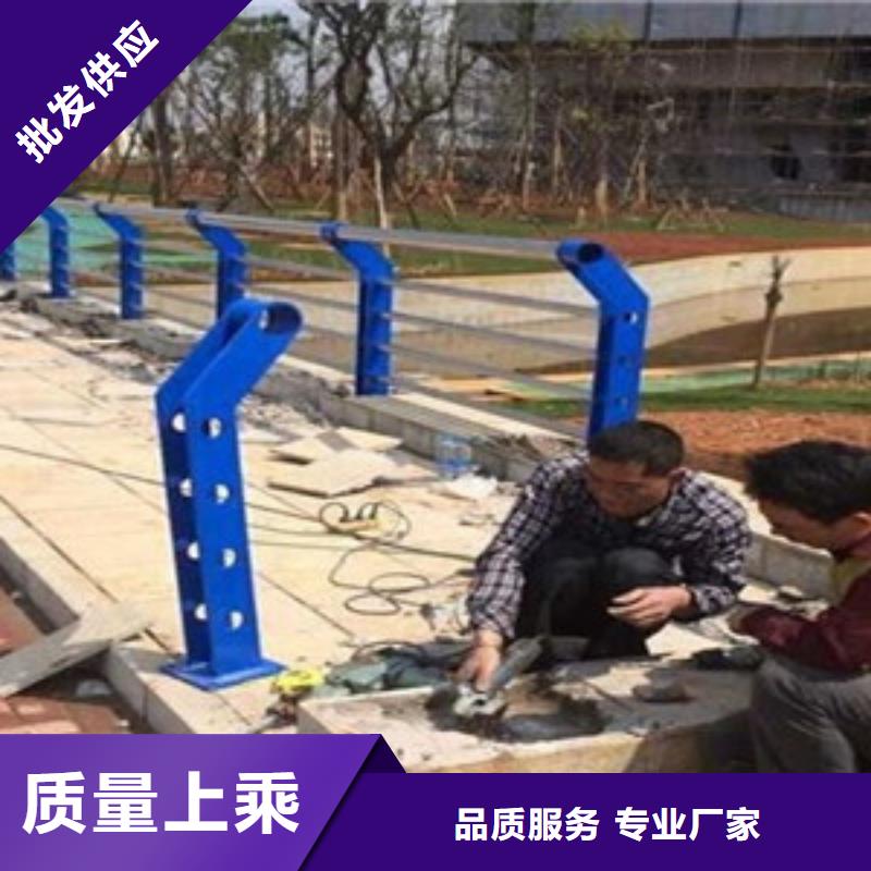 护栏实力优品