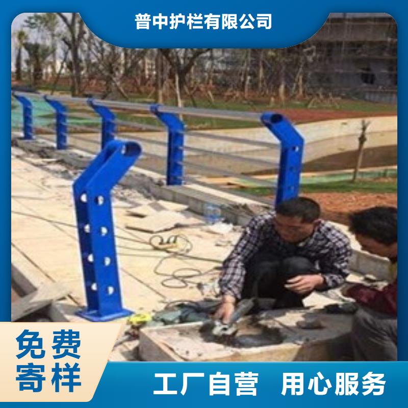 护栏生产型