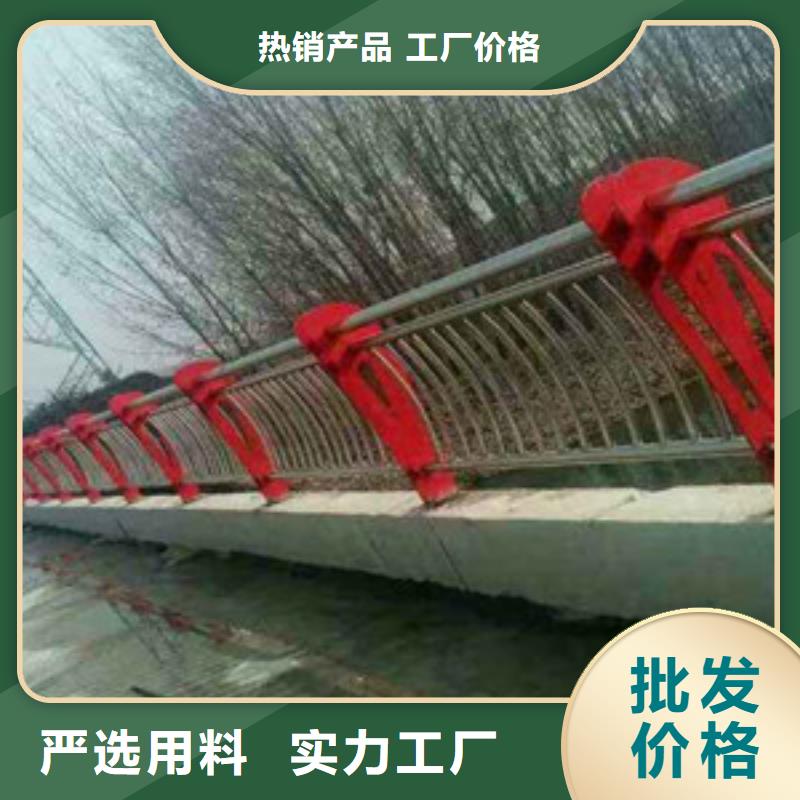护栏厂家品控严格