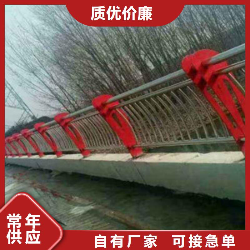 护栏专业生产N年