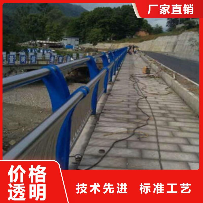 护栏桥梁护栏好产品有口碑