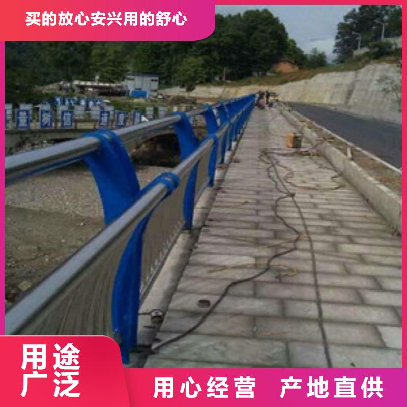 护栏量大更优惠