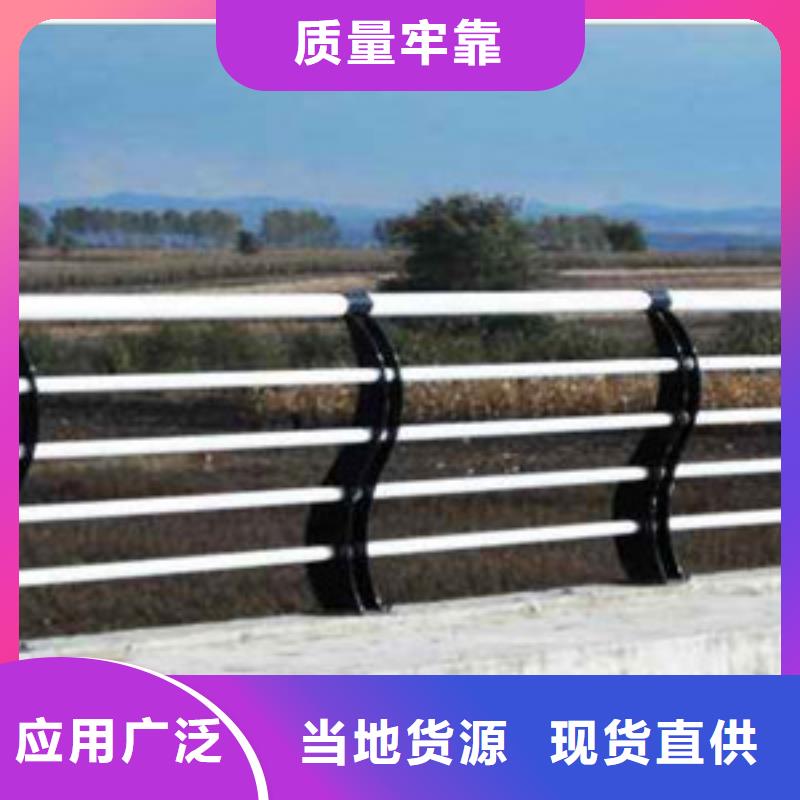 护栏 市政护栏生产安装
