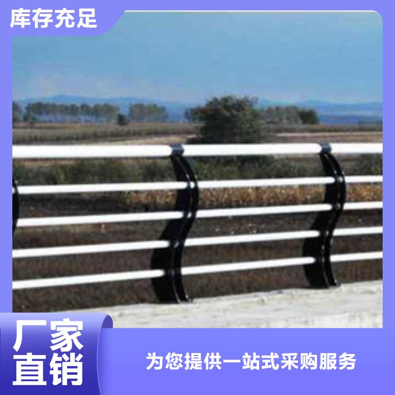 护栏产地采购