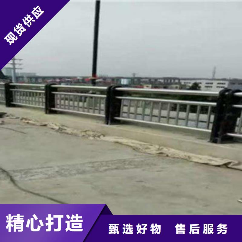 护栏支持大小批量采购