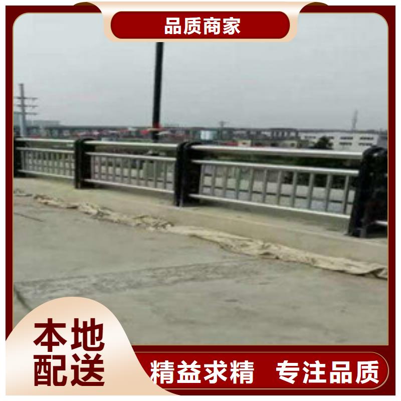 护栏售后服务完善