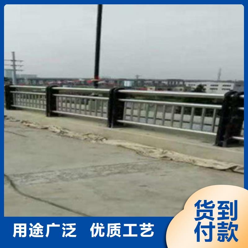 护栏实力商家供货稳定