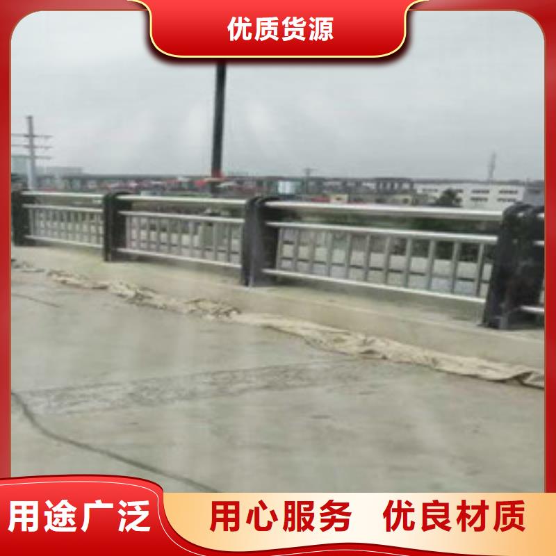 护栏源头厂家经验丰富