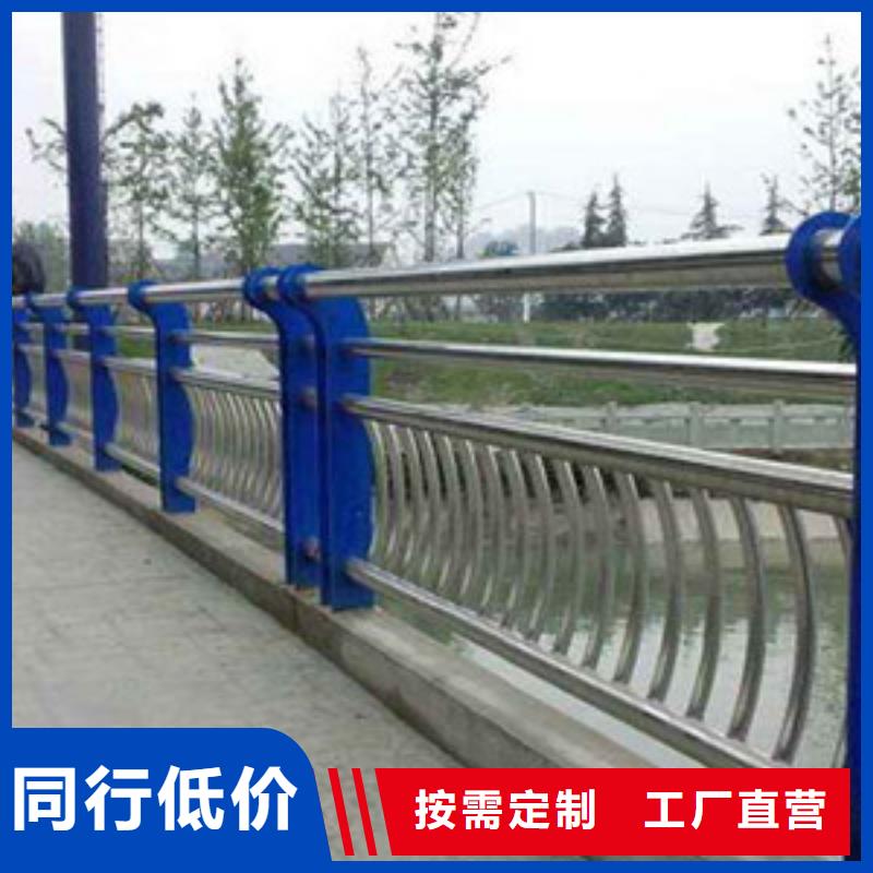护栏快速物流发货