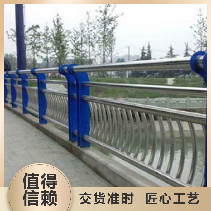 护栏质量看得见