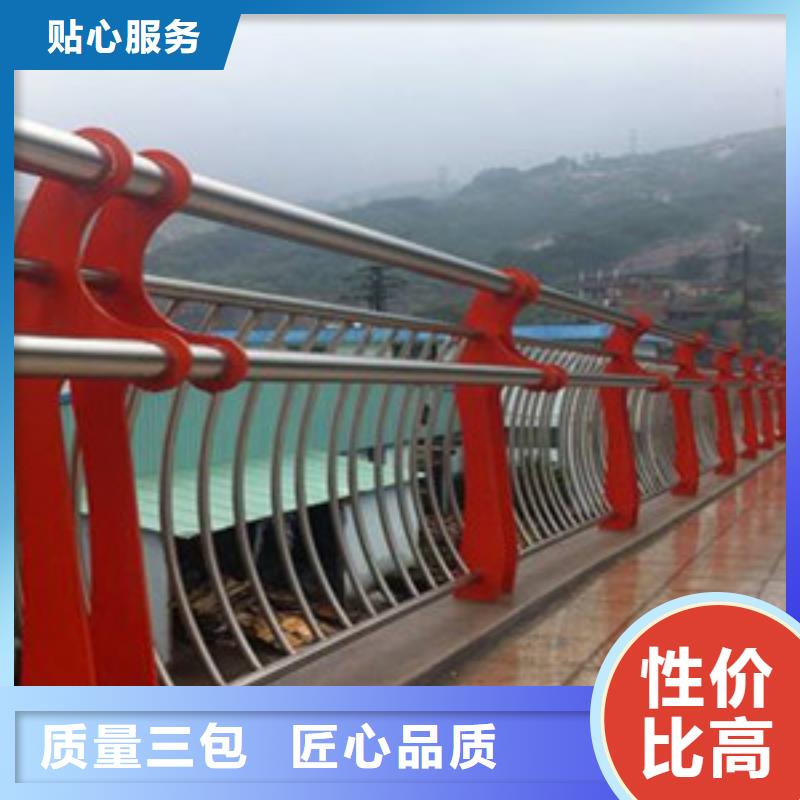 护栏桥梁护栏定制零售批发