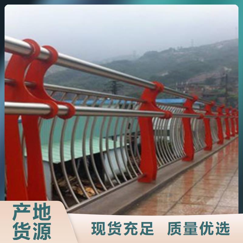 护栏支持大小批量采购