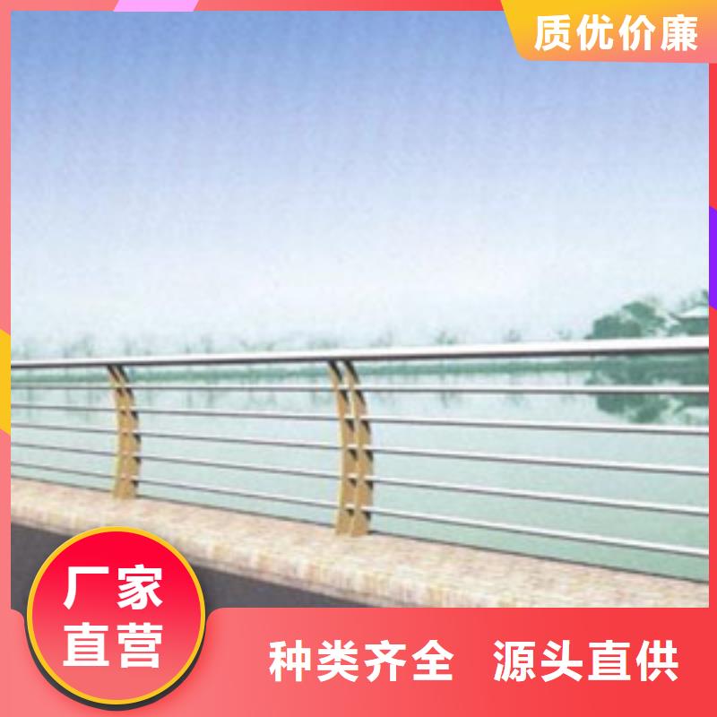 护栏品质商家