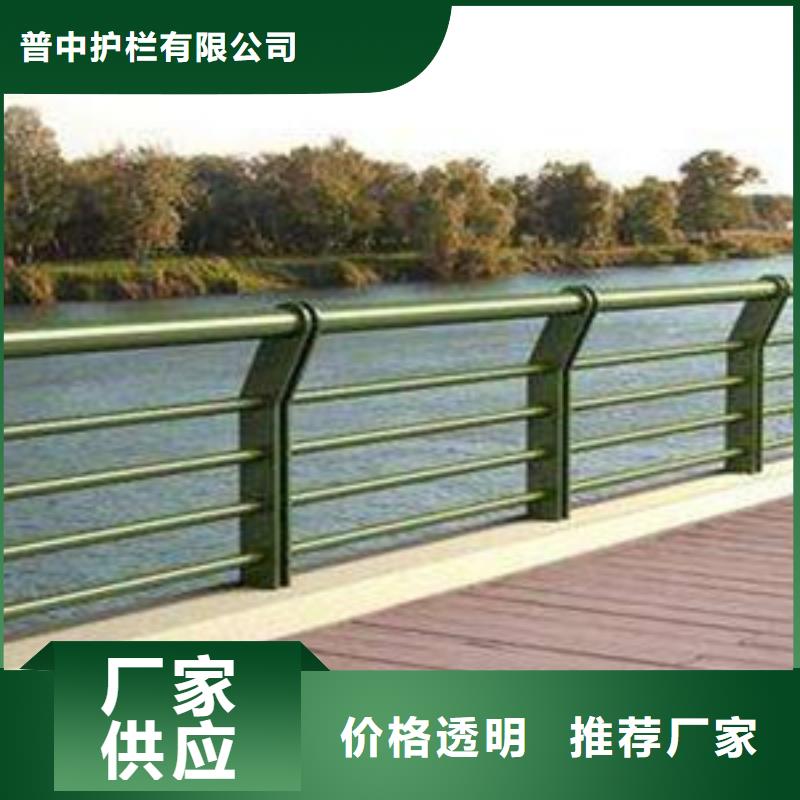 护栏专业品质