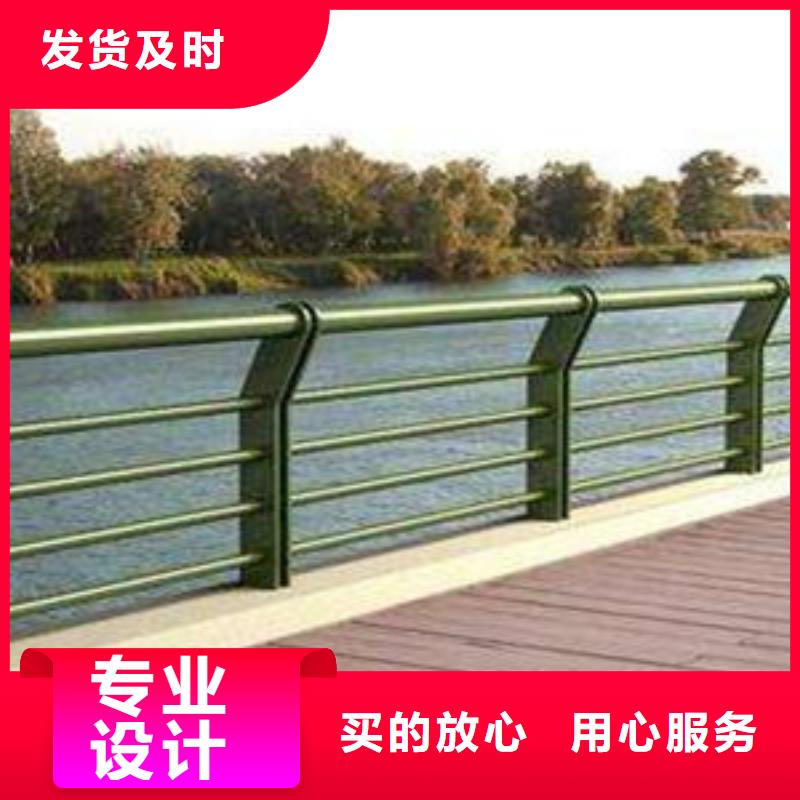 护栏用心做品质