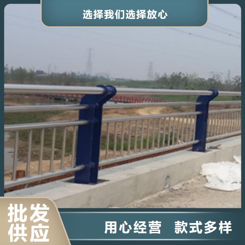 护栏让利客户