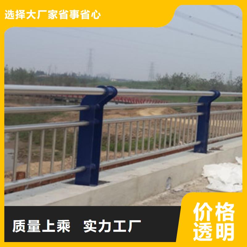护栏源头直供