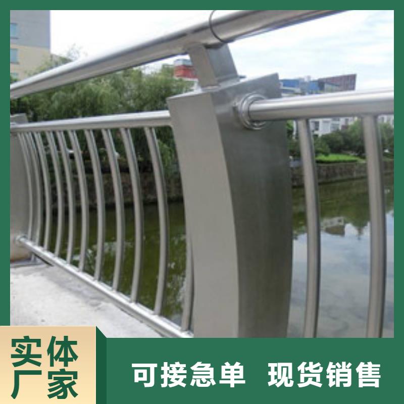 护栏实力厂商