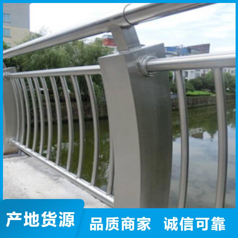 护栏选择大厂家省事省心