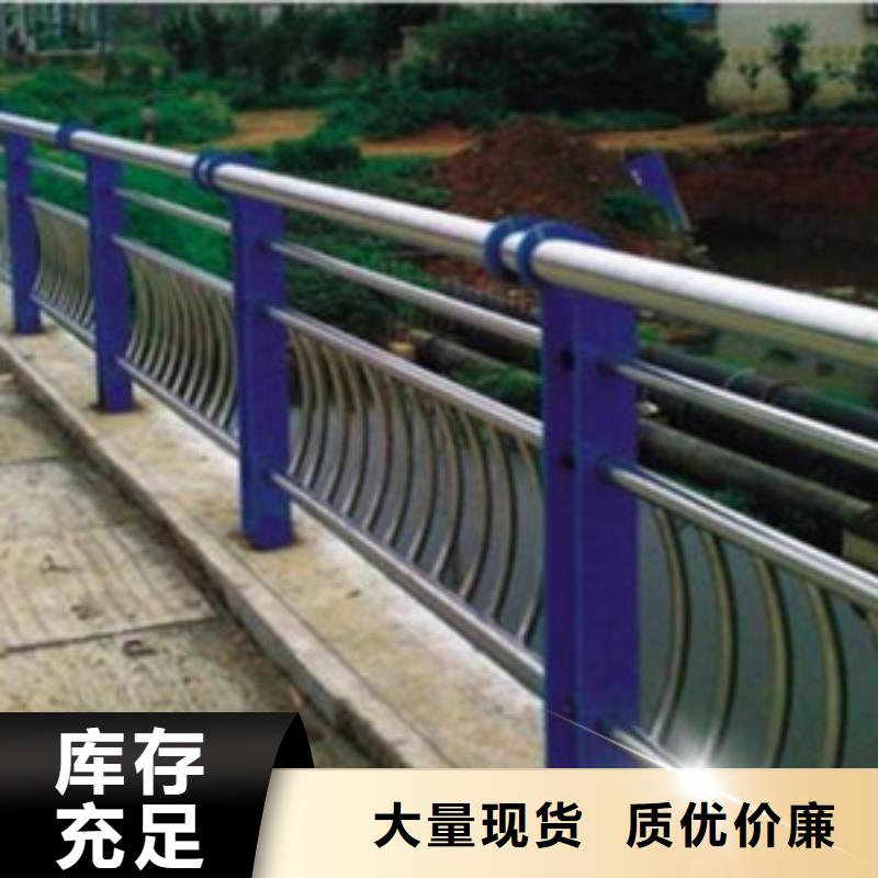 护栏规格齐全实力厂家