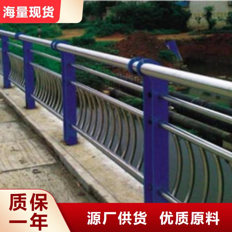 护栏准时交付