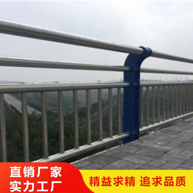 护栏多种规格库存充足