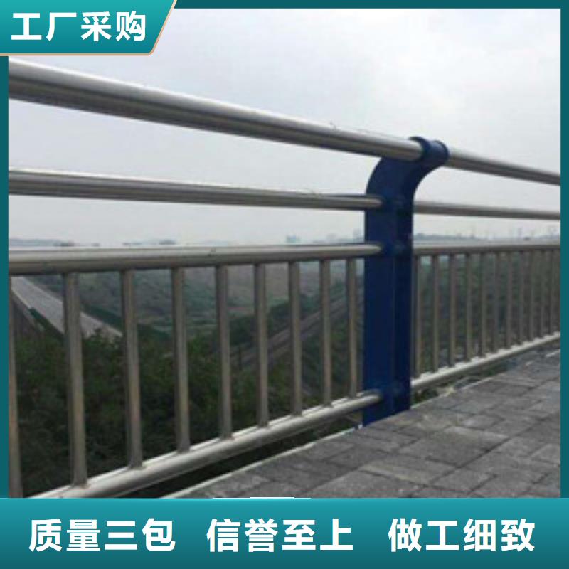 护栏从源头保证品质