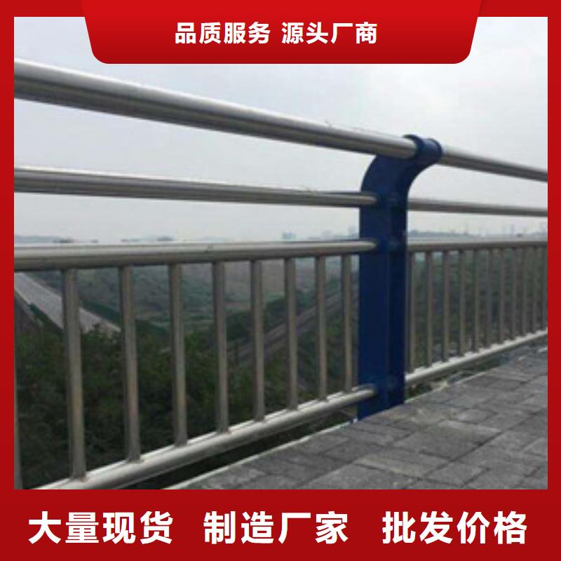 护栏工程施工案例