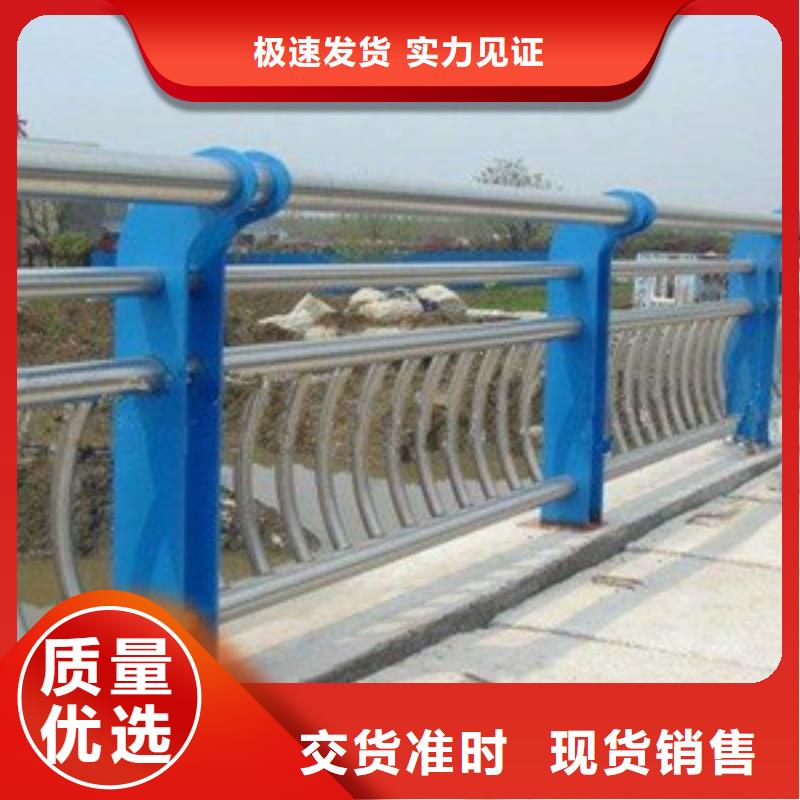 护栏实体诚信经营