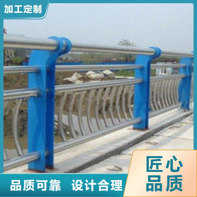 护栏桥梁护栏厂家