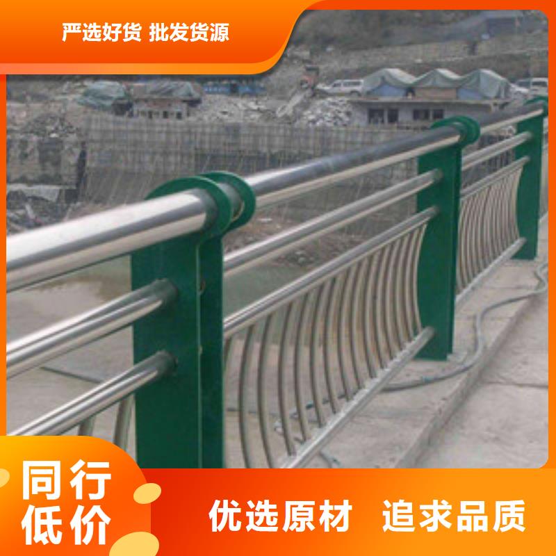 护栏欢迎新老客户垂询