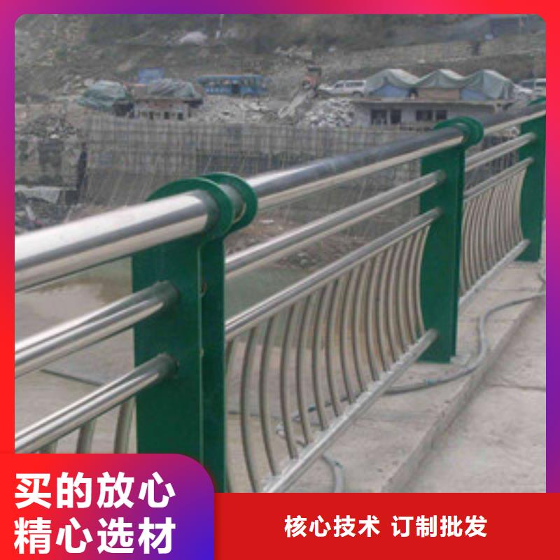 护栏_桥梁护栏严选用料